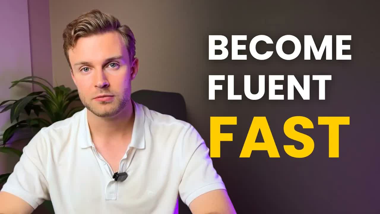 为什么你的英语没有进步(立即这样做)