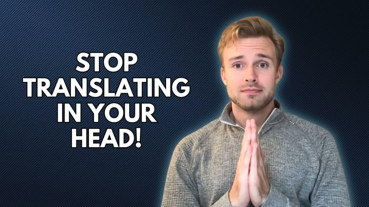 如何用英语思考(及为何必须)